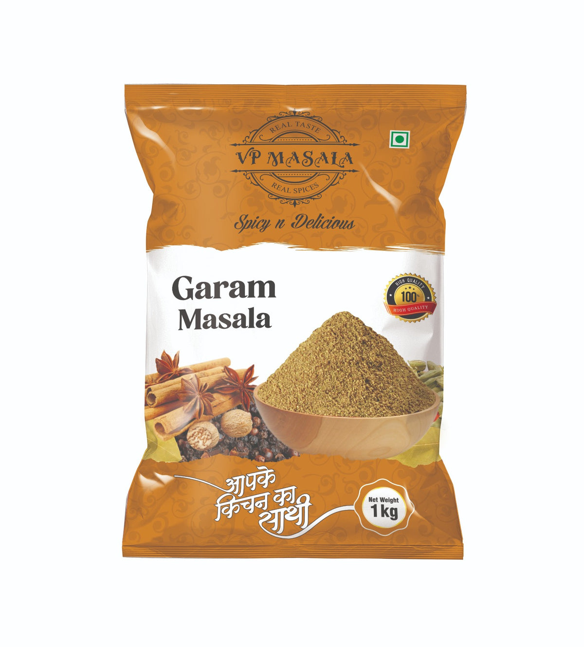 Garam Masala